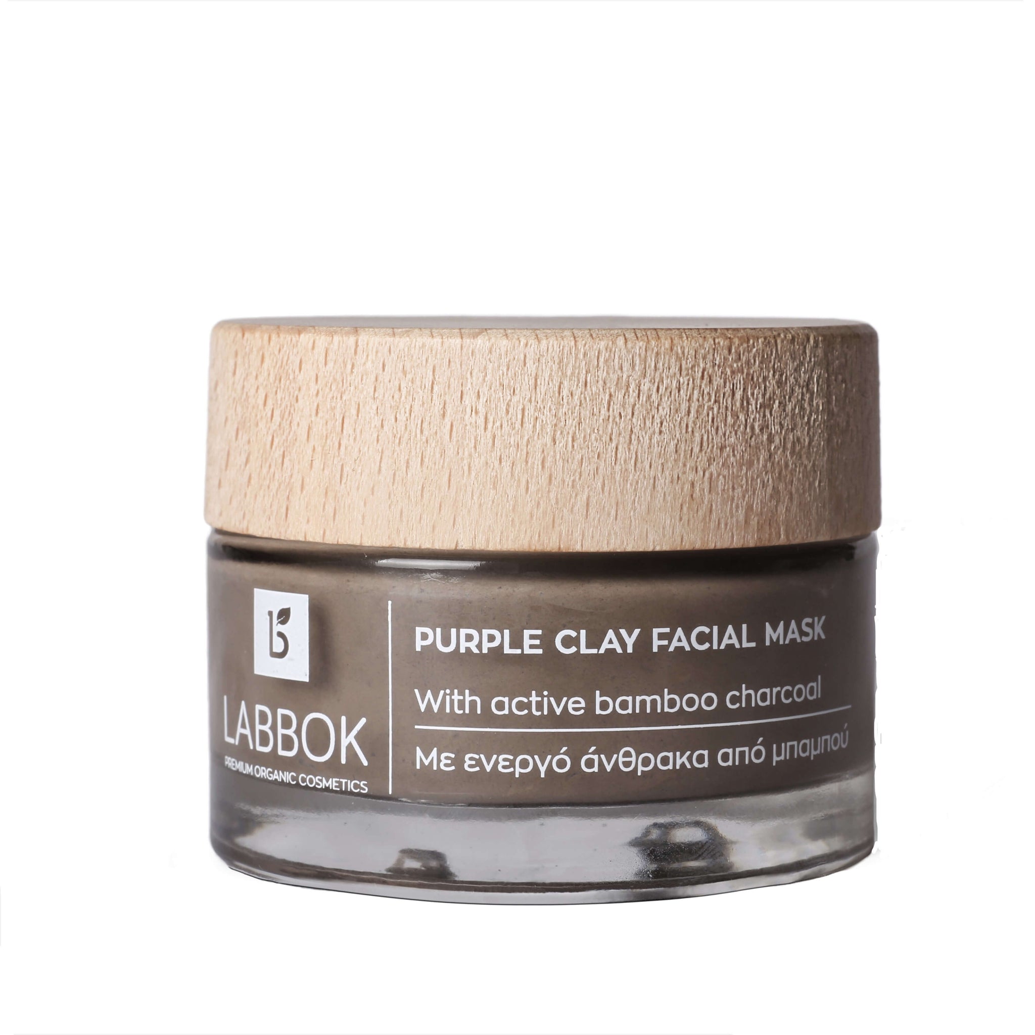 Labbok 2 in 1 Purple Clay Detox and Exfoliation Face Mask, 50 ml