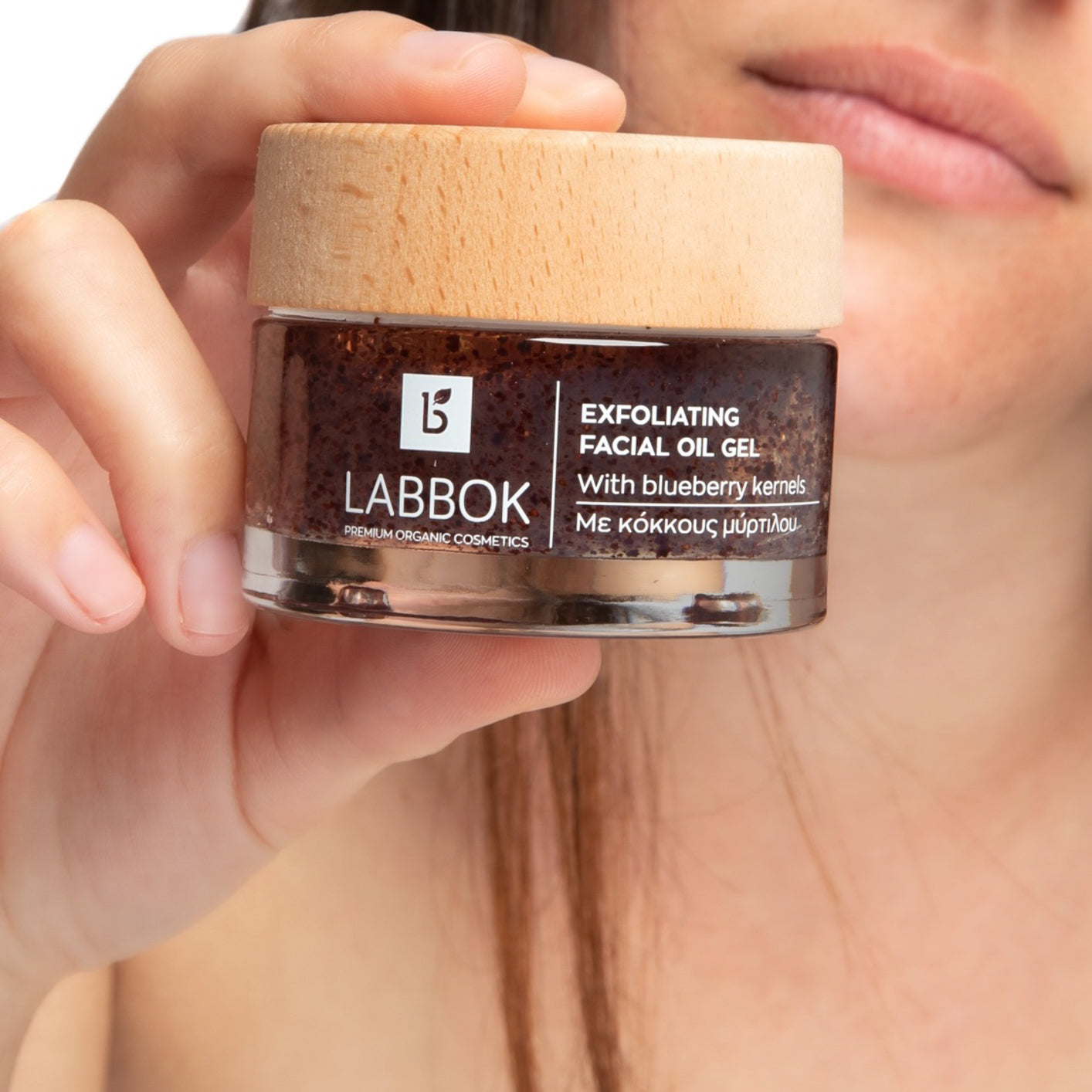 Labbok Gel Απολέπισης- Κόκκοι Μύρτιλου, 50ml