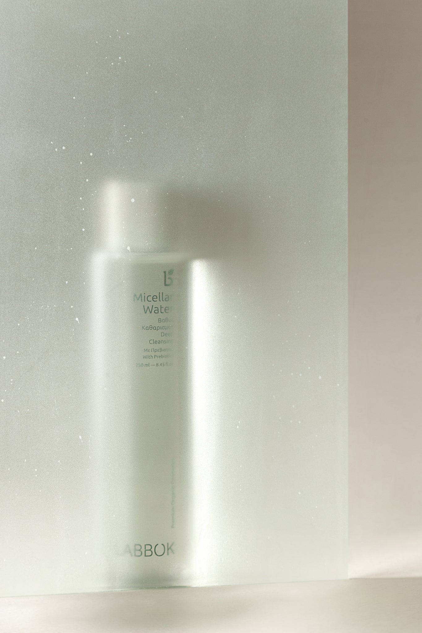 Labbok Micellar Water με Πρεβιοτικά 250ml
