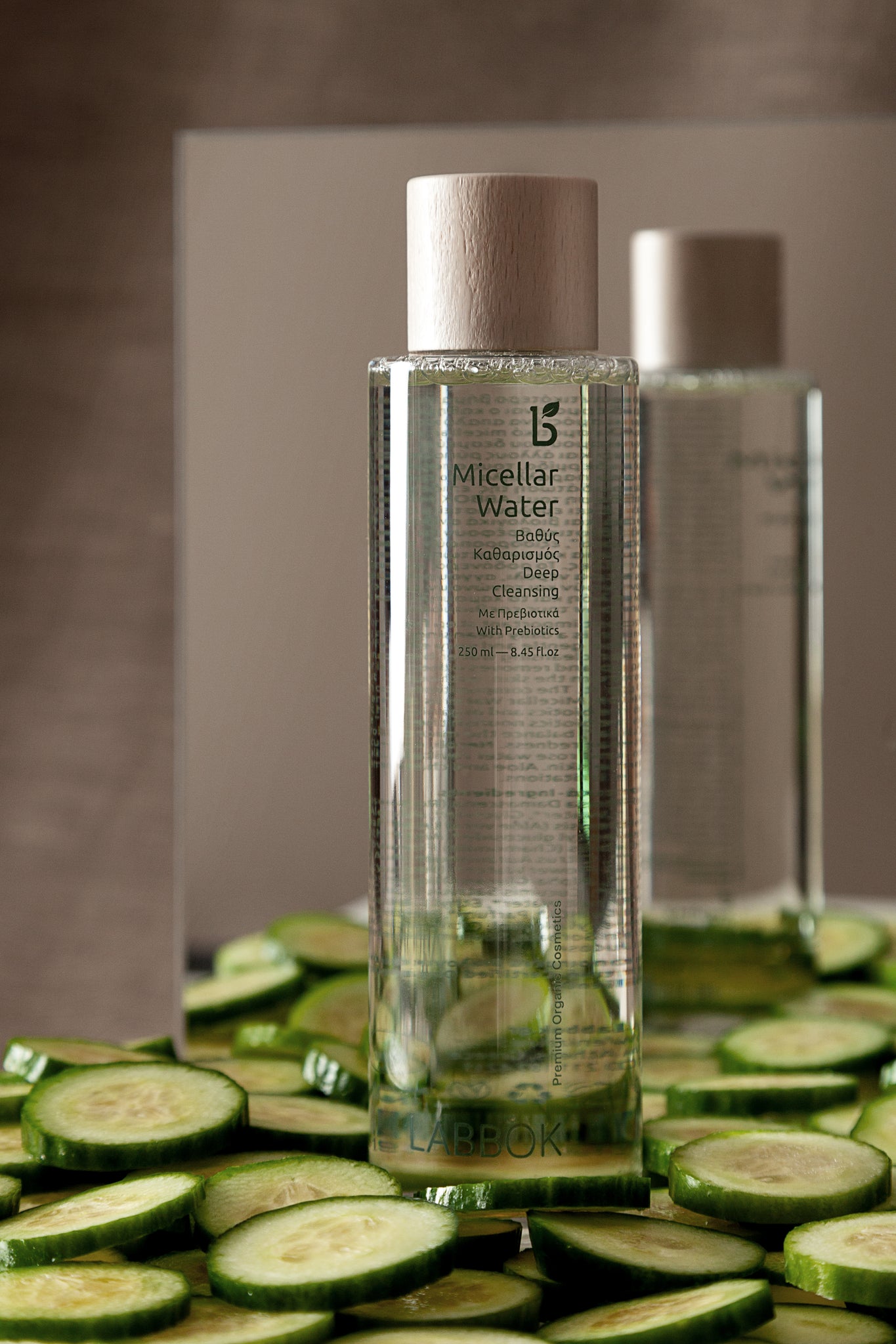 Labbok Micellar Water με Πρεβιοτικά 250ml