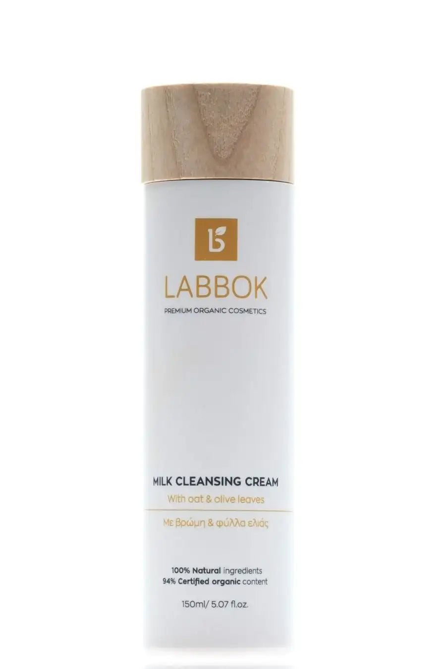 Labok Labok Labbok 3 σε 1 Γαλάκτωμα Καθαρισμού Προσώπου, 150 ml
