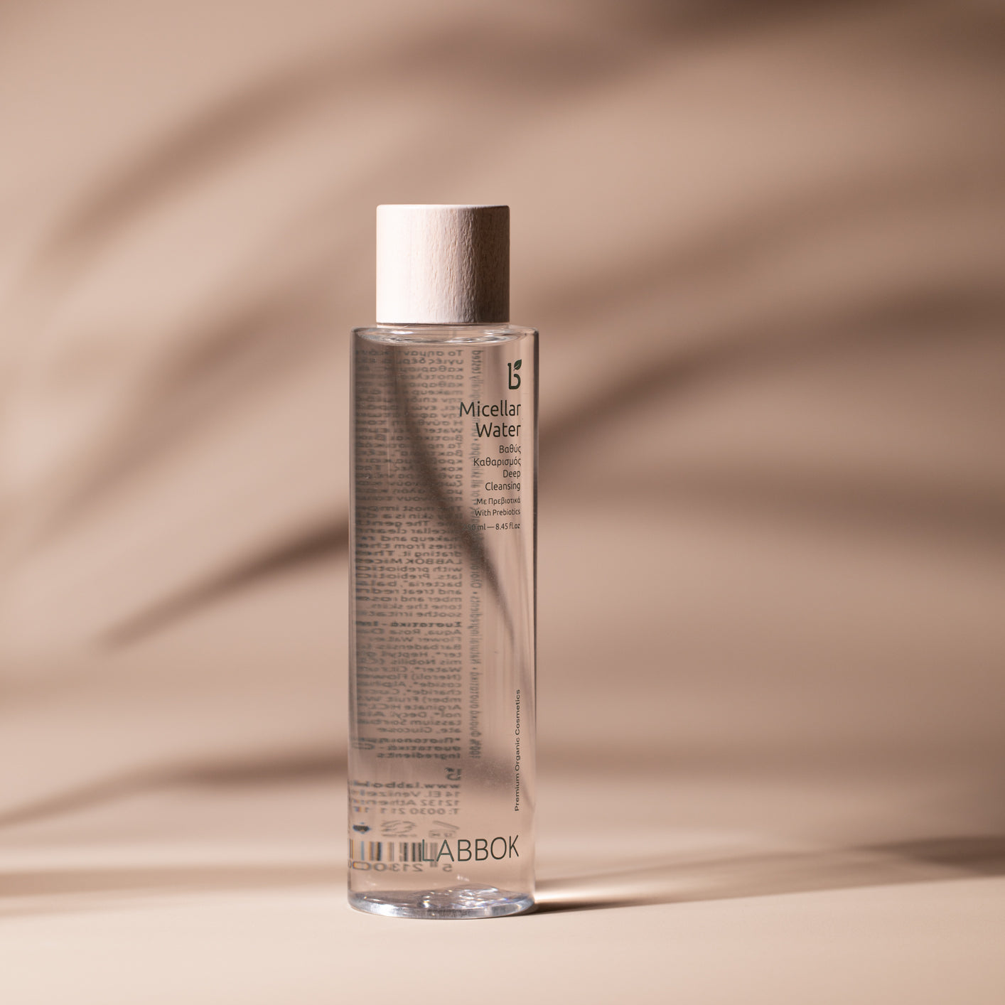 Labbok Micellar Water με Πρεβιοτικά 250ml