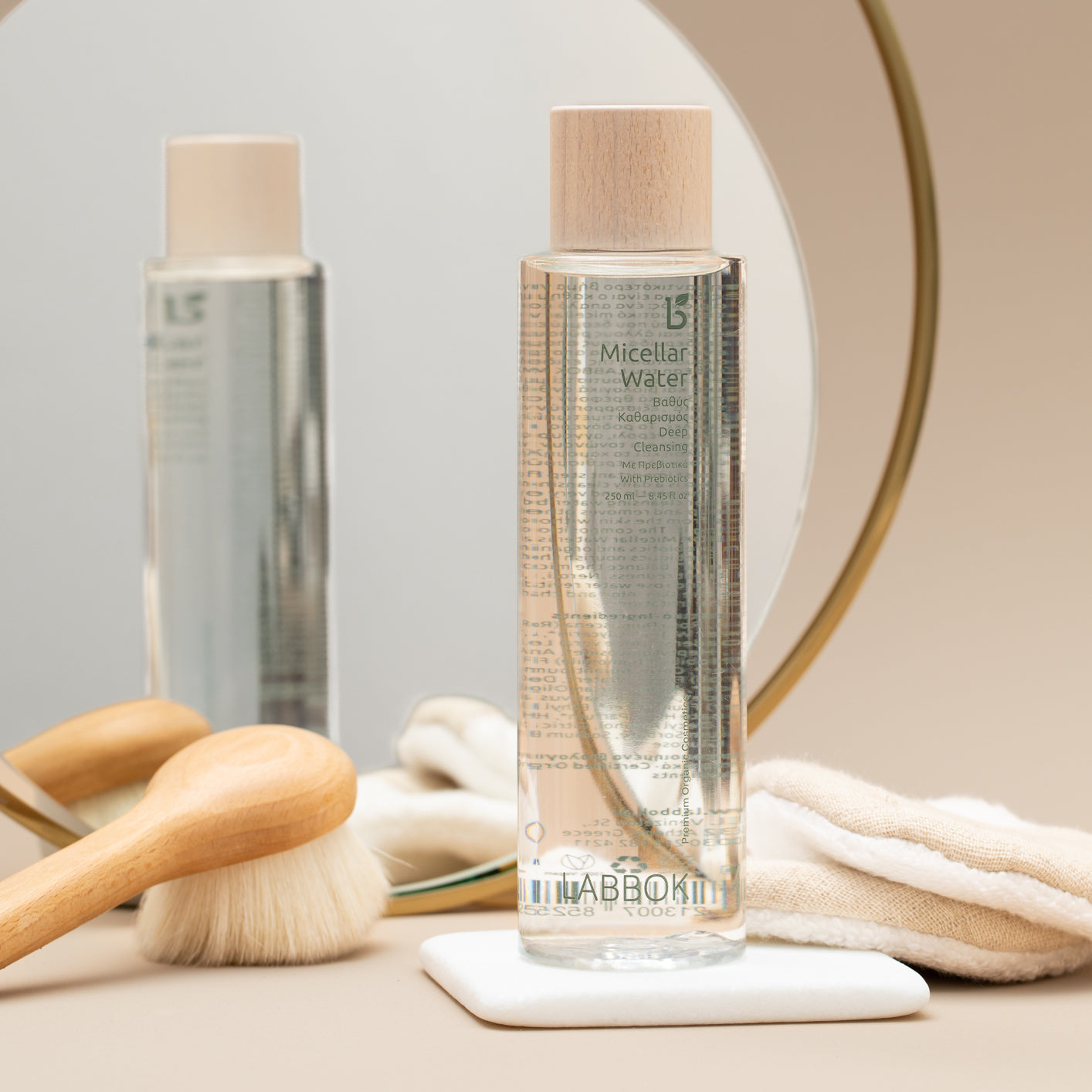 Labbok Micellar Water με Πρεβιοτικά 250ml